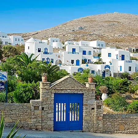 Pegados Folégandros